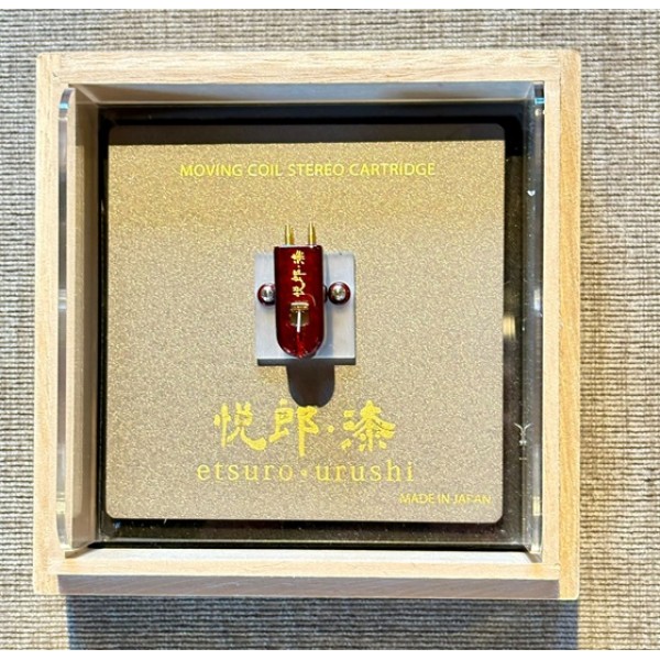 Etsuro Urushi Bourdeox